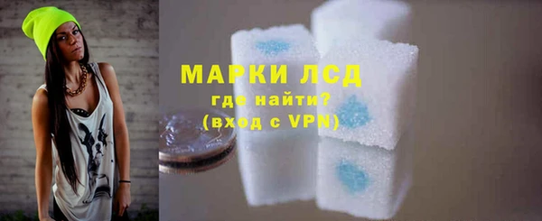 гашишное масло Верея